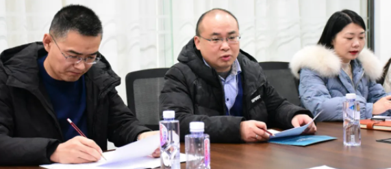 屏幕截图 2021-12-08 185554.png