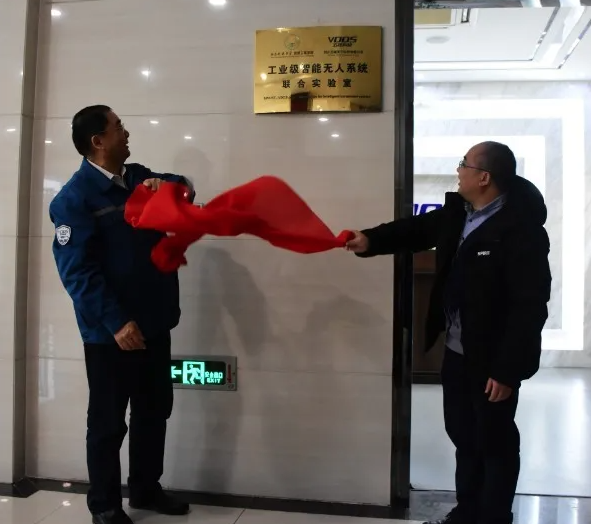 屏幕截图 2021-12-08 185625.png